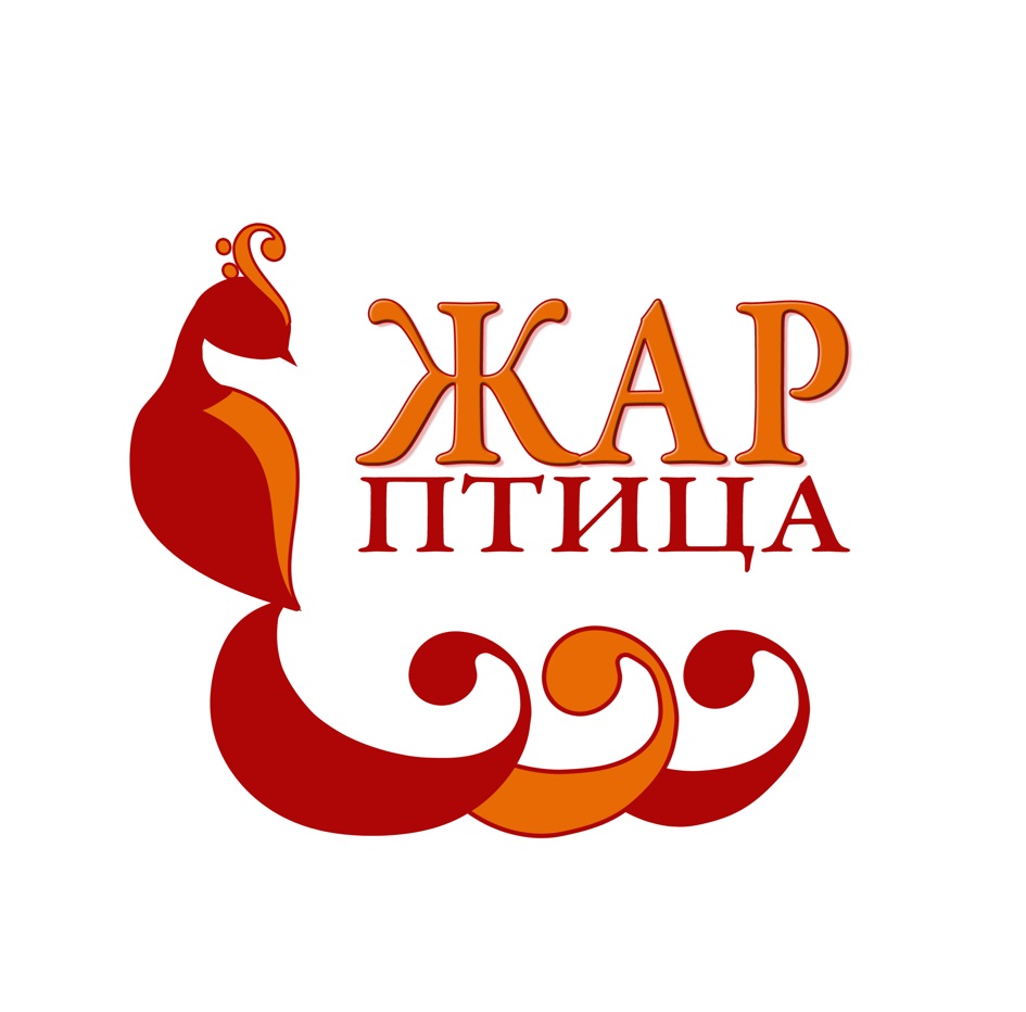 Логотип партнёра